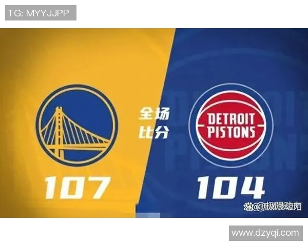 2016年11月22日NBA火箭队与活塞队激战回顾及精彩瞬间分析